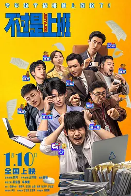 你说过长大后会娶我的